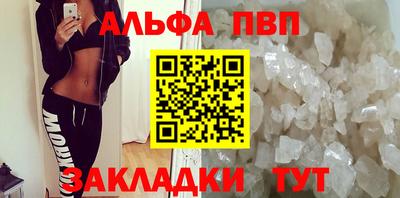 гидропоника Уссурийск