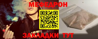 хмурый Усть-Илимск