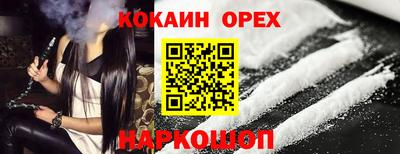 хмурый Усть-Илимск