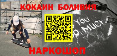 гидропоника Уссурийск