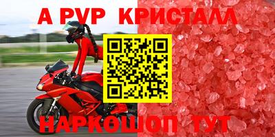 мефедрон мука Усть-Джегута