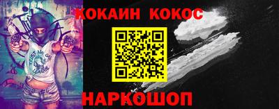 хмурый Усть-Илимск