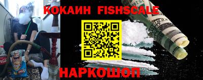 гидропоника Уссурийск