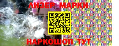 мефедрон мука Усть-Джегута