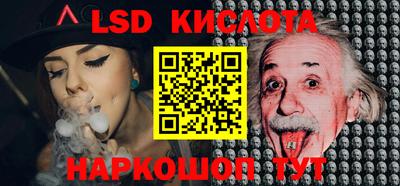 мефедрон мука Усть-Джегута