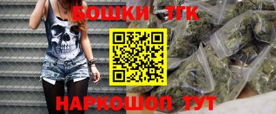 мефедрон мука Усть-Джегута