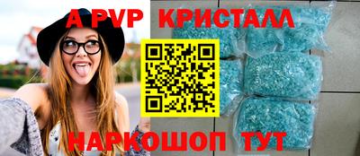 мефедрон мука Усть-Джегута