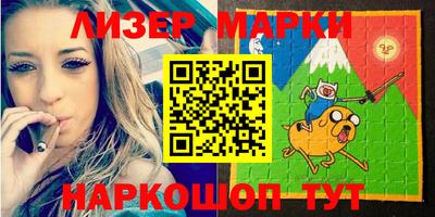мефедрон мука Усть-Джегута