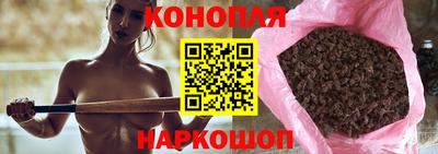 гидропоника Уссурийск