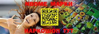 гидропоника Уссурийск