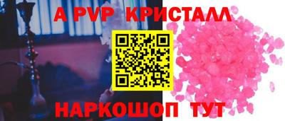 хмурый Усть-Илимск