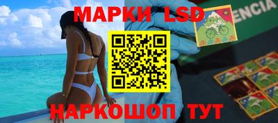 спиды Чебаркуль