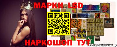 гидропоника Уссурийск