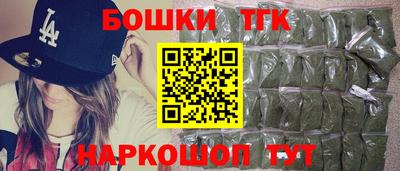 гидропоника Уссурийск