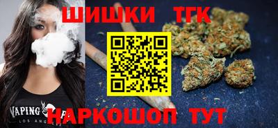 хмурый Усть-Илимск
