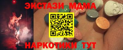 гидропоника Уссурийск