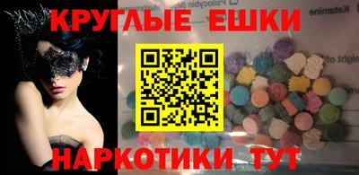 хмурый Усть-Илимск