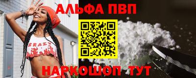 мефедрон мука Усть-Джегута
