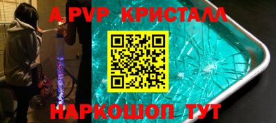хмурый Усть-Илимск