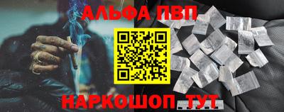 гидропоника Уссурийск