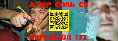 гидропоника Уссурийск