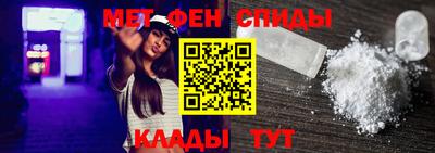 дистиллят марихуана Чапаевск