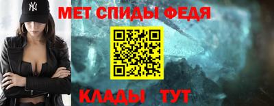 хмурый Усть-Илимск