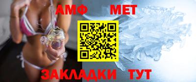 гидропоника Уссурийск