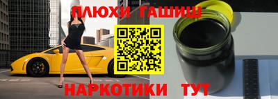 хмурый Усть-Илимск