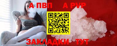гидропоника Уссурийск
