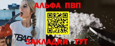 гидропоника Уссурийск