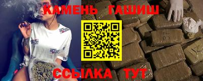гидропоника Уссурийск