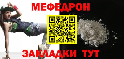 хмурый Усть-Илимск