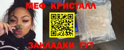 хмурый Усть-Илимск