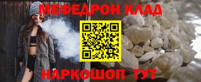 гидропоника Уссурийск