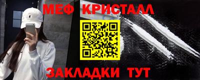 хмурый Усть-Илимск