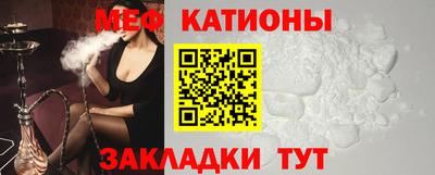 хмурый Усть-Илимск